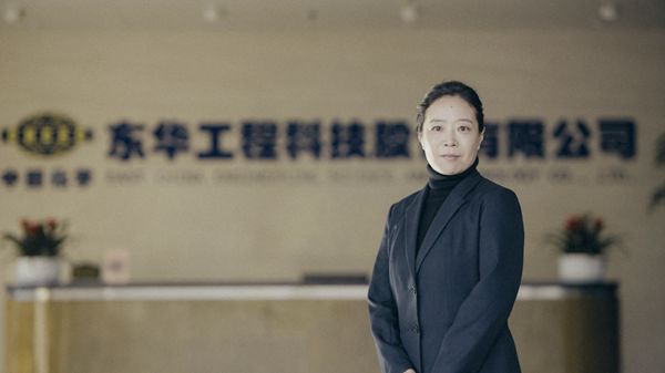 铿锵玫瑰绽放工程一线 东华科技杰出女性风采侧记