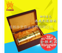 东华科技 从化工设计院到绿色低碳综合服务商的转型之路